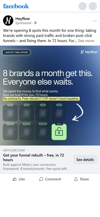 Heyflow — "8 brands a month get this" Meta ad