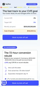 Heyflow — Personalized eligibility recap