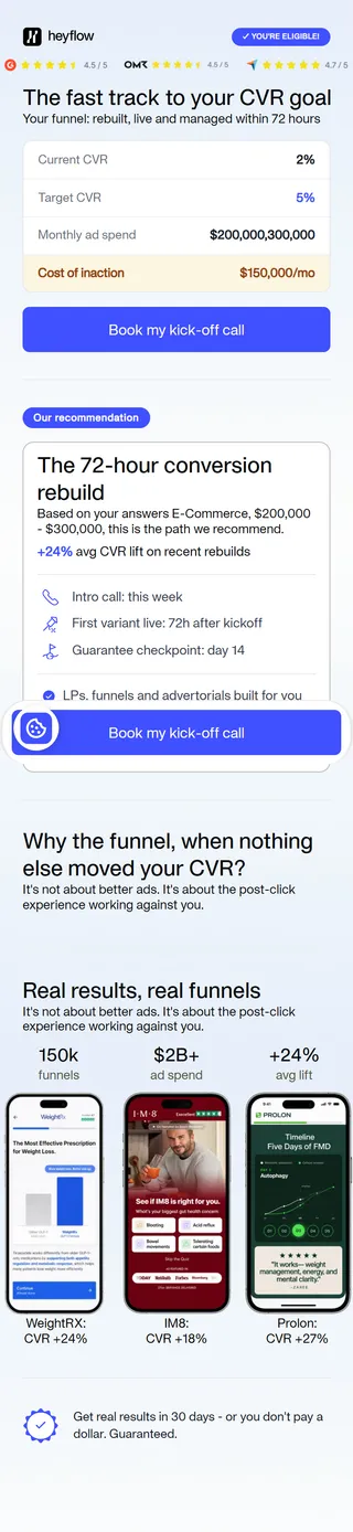 Heyflow — Personalized eligibility recap