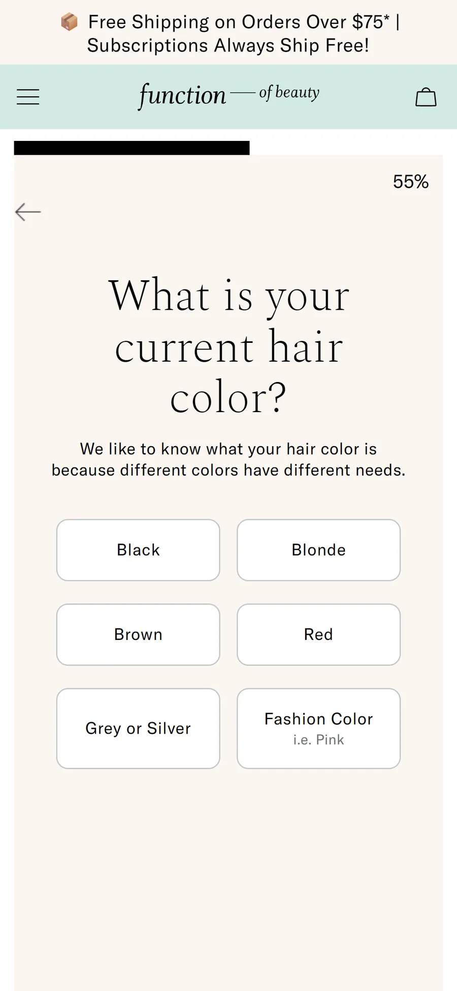Function of Beauty — 17 questions, starting with your name for the bottle (screen 9)