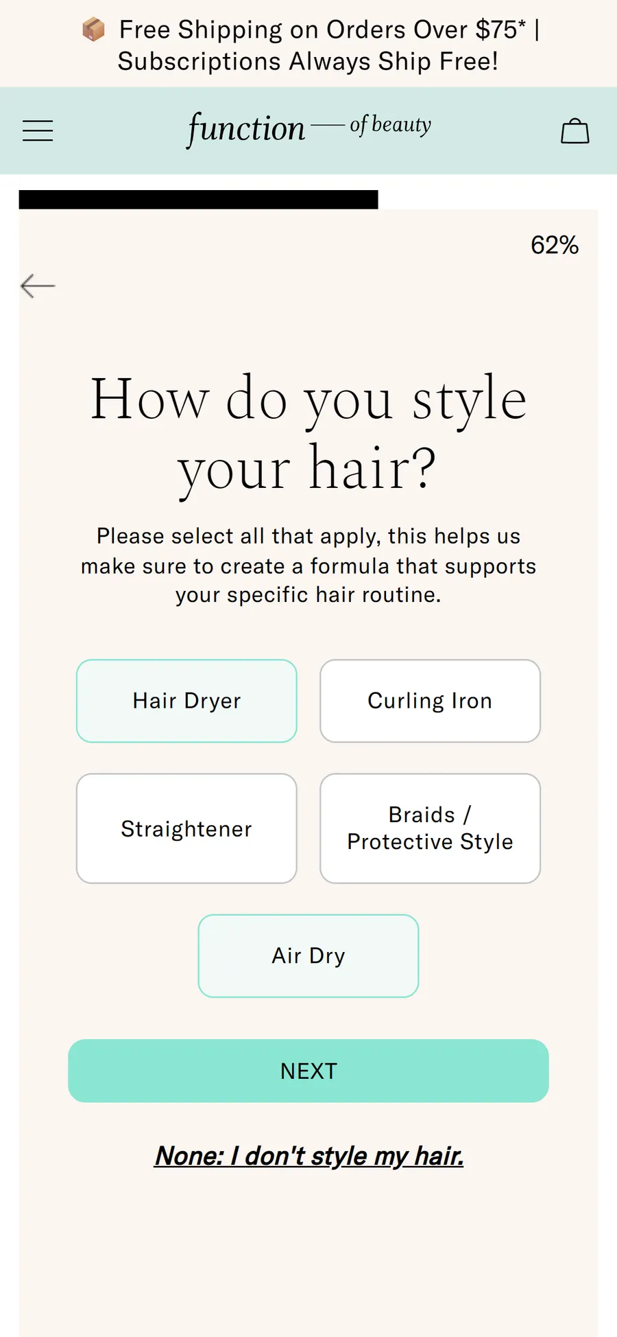 Function of Beauty — 17 questions, starting with your name for the bottle (screen 11)