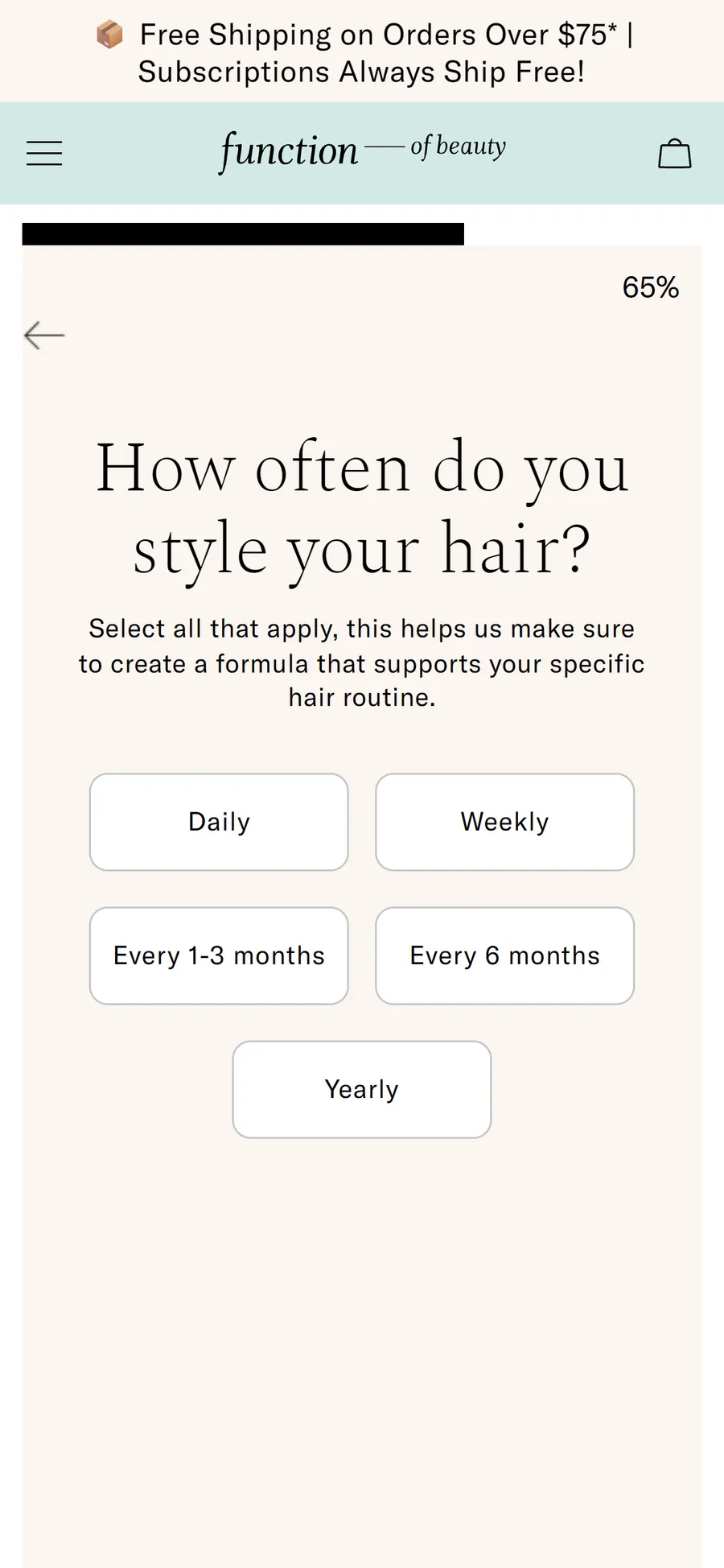 Function of Beauty — 17 questions, starting with your name for the bottle (screen 12)